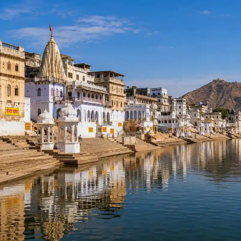 Pushkar